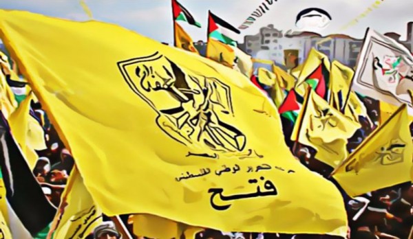 فتح تدعو لأوسع مشاركة شعبية في الفعاليات الرافضة لمؤتمر البحرين