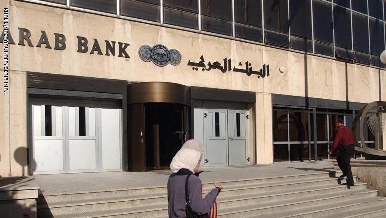 231.8 مليون دولار امريكي أرباح مجموعة البنك العربي للربع الاول من 2019
