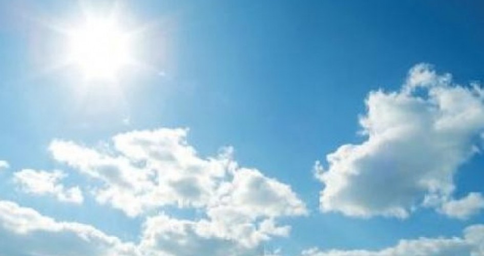 حالة الطقس: انخفاض درجات الحرارة