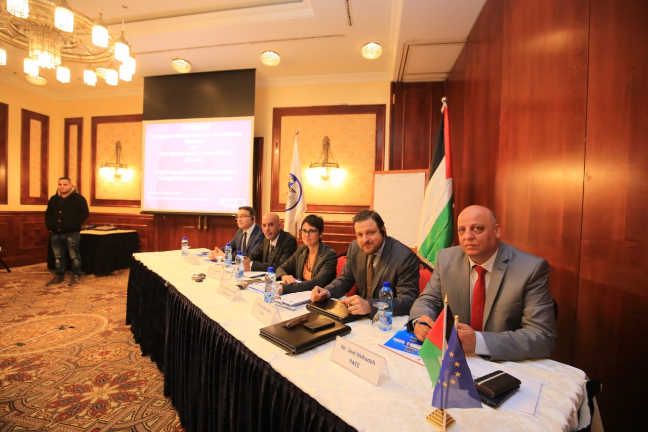 مكافحة الفساد تنظم ورشة عمل لاكتساب الخبرات في التحقيقات العابرة للحدود والخبرة الفلسطينية
