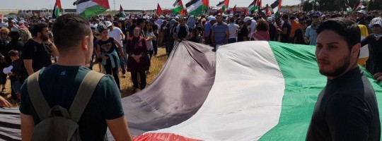 القطاع يستعد لجمعة "عمال فلسطين"