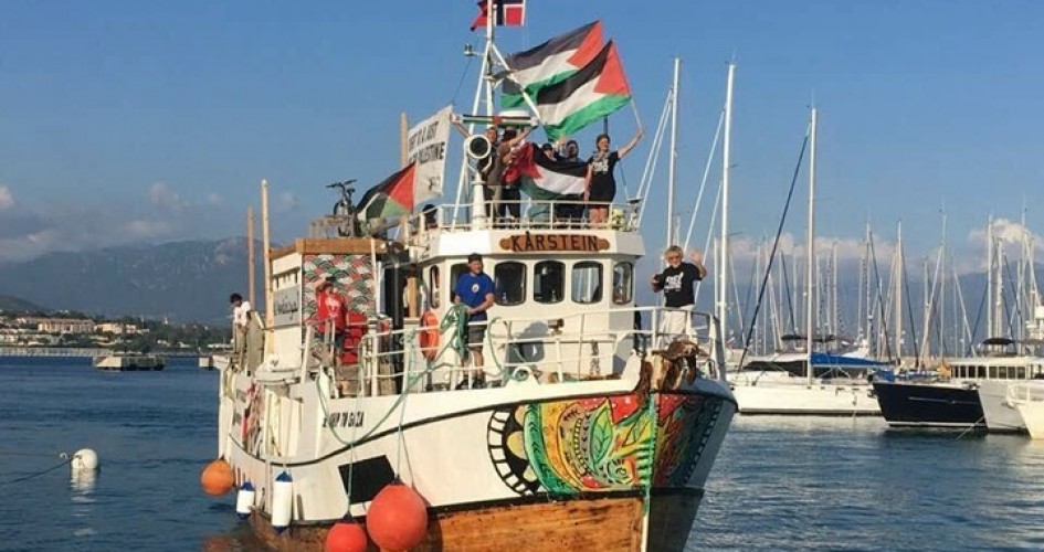 الاحتلال يستولي على سفينة "الحرية" المتوجهة لكسر حصار غزة