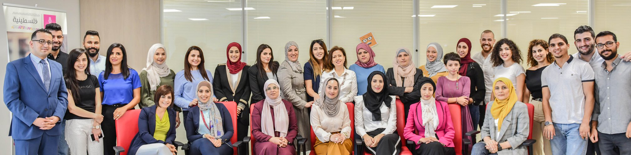 بنك فلسطين وشركة عيون ميديا يبدآن تنظيم سلسلة من اللقاءات لصاحبات وأصحاب الأعمال حول التسويق الرقمي والترويج عبر وسائل التواصل الإجتماعي