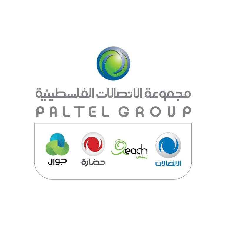 تماشيا مع توجيهات مجلس الوزراء 