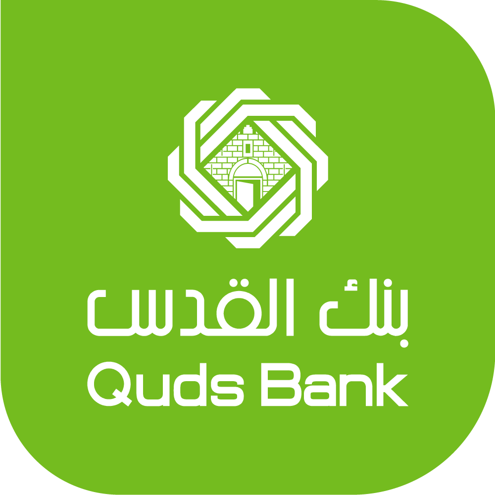 بنك القدس:  البدء بتوزيع الأرباح على المساهمين يوم الاثنين