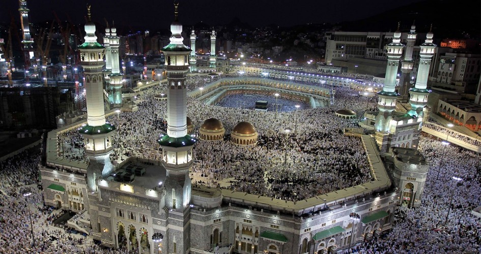 السعودية تعلن موعد عيد الأضحى المبارك
