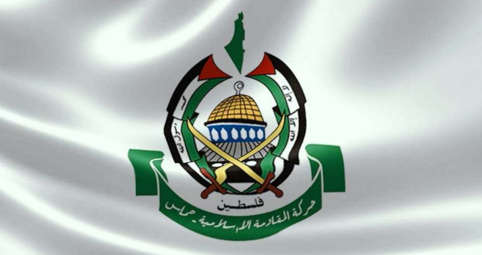 "حماس" ترد على قرار عباس بحل المجلس التشريعي
