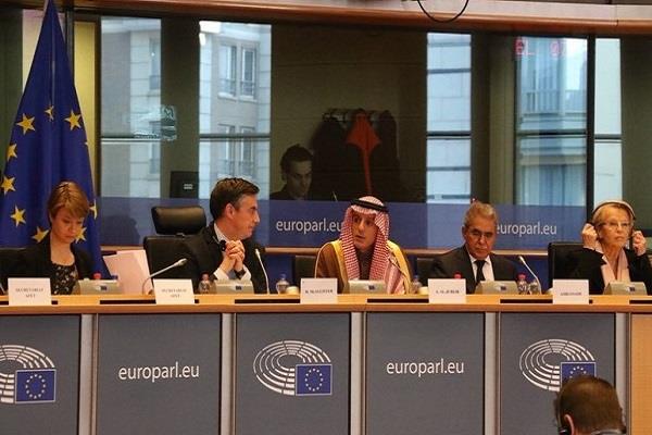للمنظمات المتطرفة بجمع الأموال ونشر الكراهية