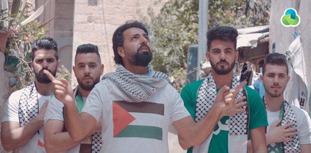 تشمل اغنية لاقت تفاعل كبير في أوساط الشباب الفلسطيني والعربي 