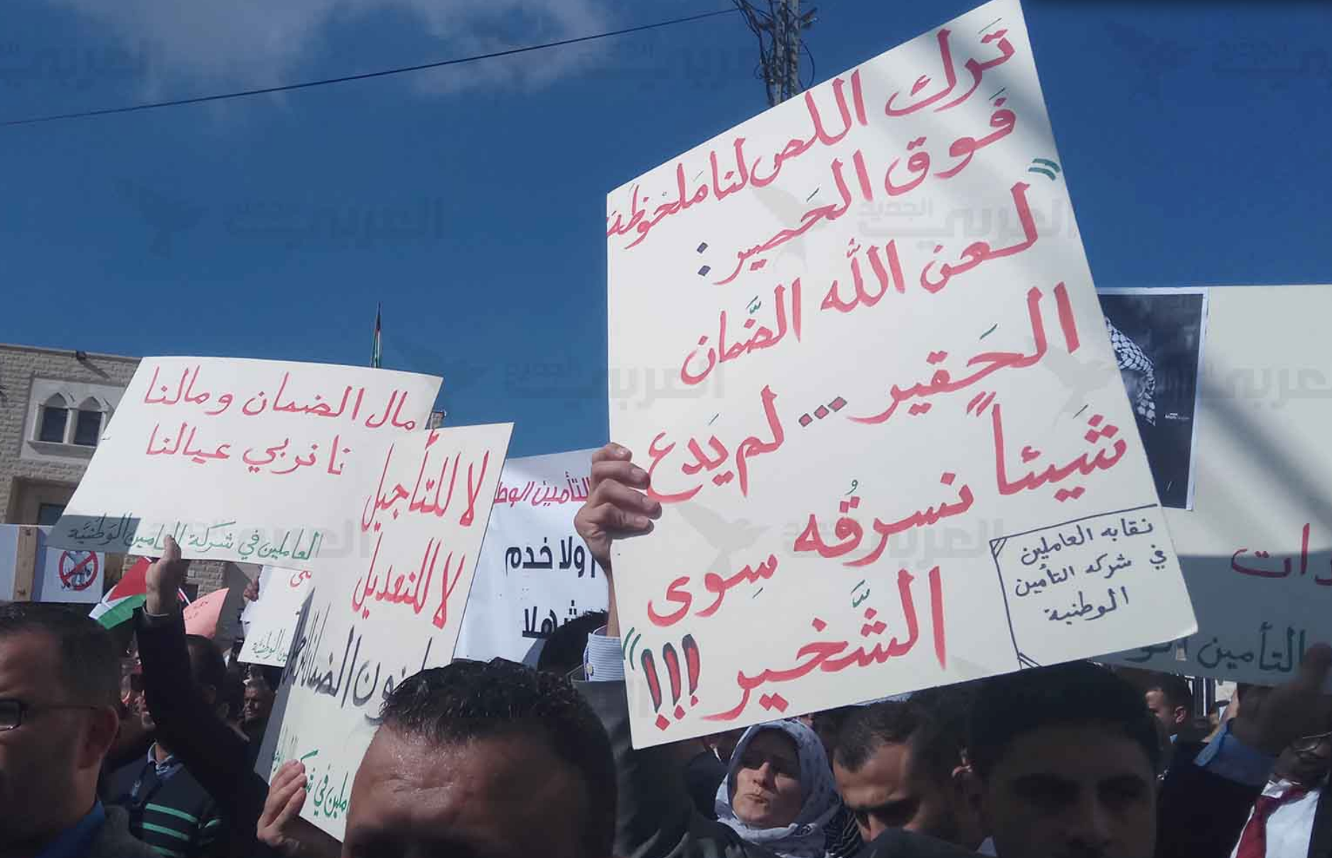 قراءة إسرائيلية لتظاهر أهالي الضفة ضد "عصابة اللصوص"