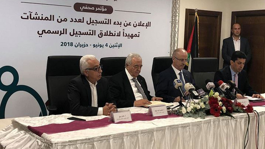 بدء حوارات الضمان الاجتماعي