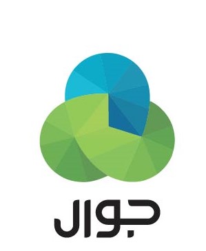 حول إطلاق مشروع التناقل الرقمي     جوال: يتطلب تصويب البيئة التنظيمية لقطاع الاتصالات وتحقيق العدالة بين المشغلين أولا