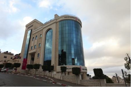 54.1 مليون دولار قيمة الأرباح الصافية لـمجموعة بنك فلسطين في العام 2018 وموجوداتها بلغت 4.6 مليار دولار