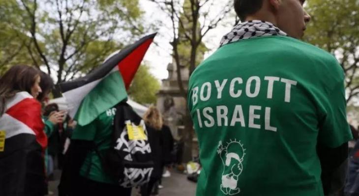 "إسرائيل" تشن حربا اقتصادية على BDS وتغلق حساباتها البنكية