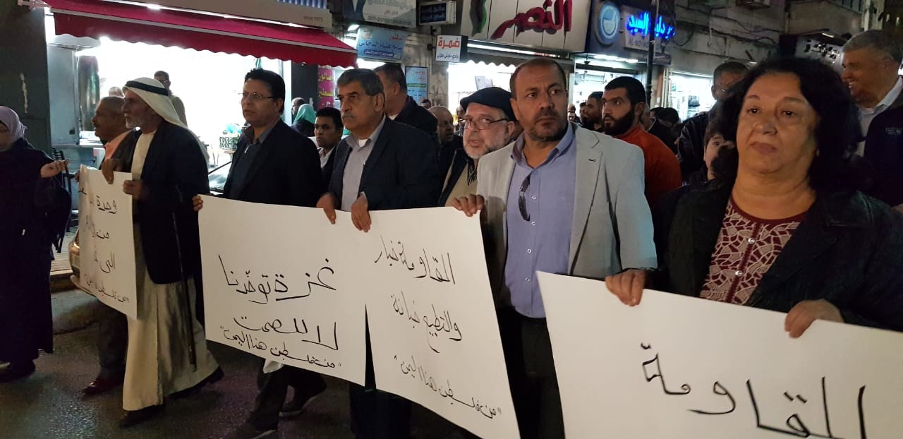 مظاهرات حاشدة في الضفة المحتلة نصرةً لغزة