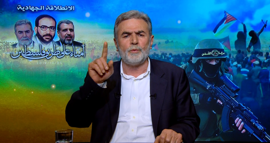 "النخالة" يطرح مبادرة للمصالحة ويؤكد أن المقاومة قادرة على جعل المستوطنات مكاناً لا يصلح للحياة