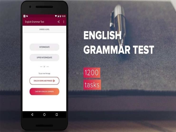 "على الهاتف".. 6 تطبيقات لتعلم الإنكليزية بسرعة