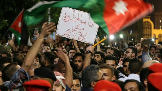 لغز تكليف الرزاز يثير التكهنات في الاردن وشريك مهم في الإضراب ينسحب فجأة
