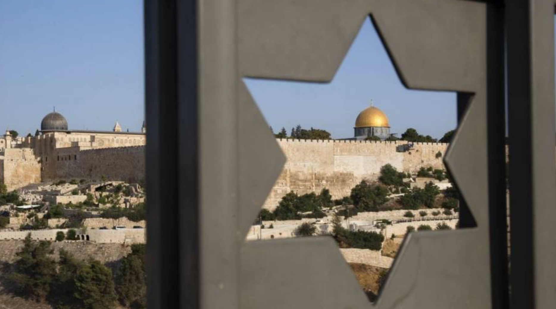 مسؤول تركي لـ"التعاون الإسلامي": القدس خط أحمر