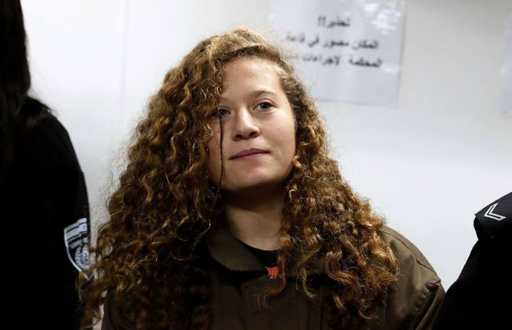 عهد التميمي تعانق الحرية الأحد القادم