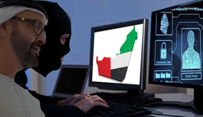 قلق من بيع دول للإمارات والسلطة الفلسطينية أدوات تجسس