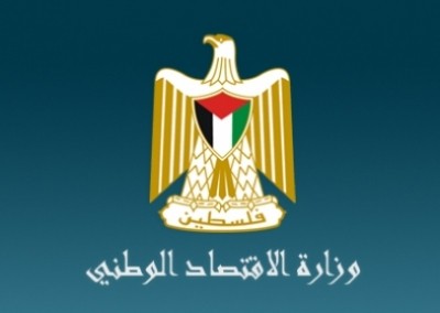 تسجيل 159 شركة وترخيص 11 مصنعاً خلال الشهر الماضي