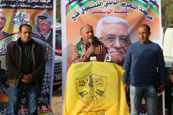 د. ابو هولي: منظمة التحرير عصية على الانكسار والتشويه
