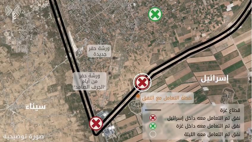 الاحتلال يعلن "إحباط" محاولة حماس تجديد حفر نفق هجومي في منطقة كرم أبو سالم