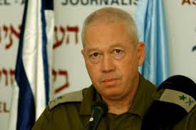غالنت: لن نمنح الفلسطينيين أكثر من الحكم الذاتي