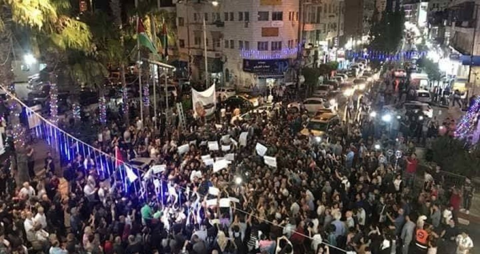 السلطة تصدر تعميما بمنع المسيرات
