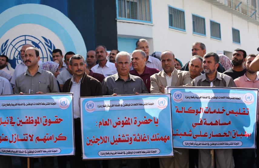 الأونروا ترد على احتجاجات الموظفين في غزة