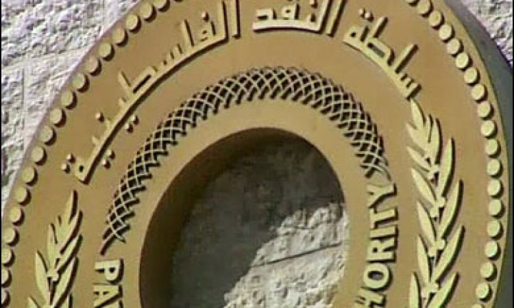 النقد: 399 مليون$ عجز الحساب الجاري في الربع الرابع 2018
