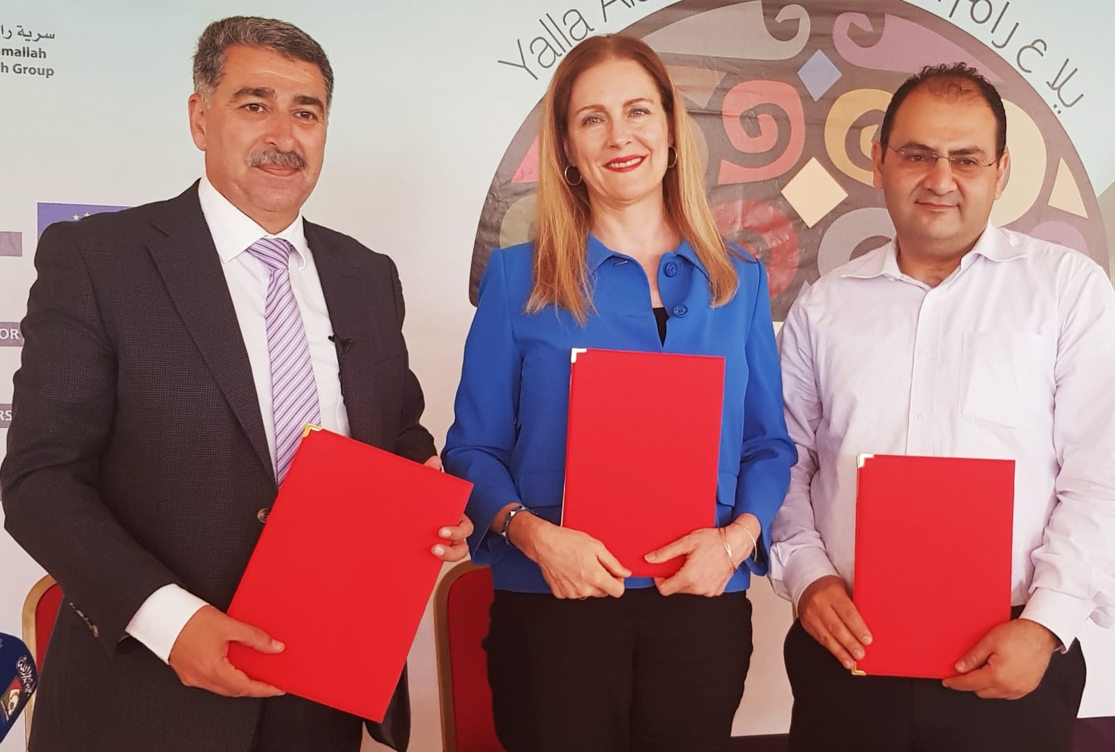 المشروبات الوطنية ترعى مؤتمر "أبناء رام الله 60" ضمن اتفاقية شراكة استراتيجي