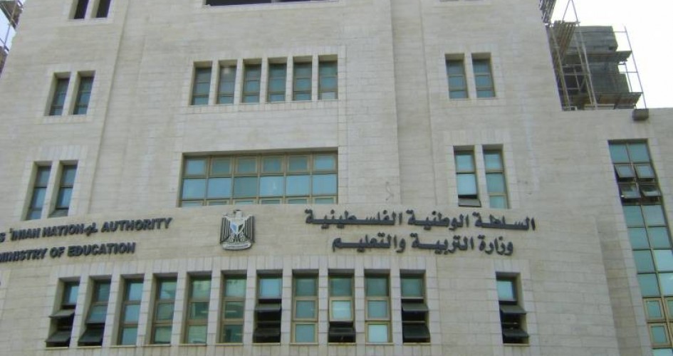توضيح بخصوص أقساط الطلبة بالجامعات