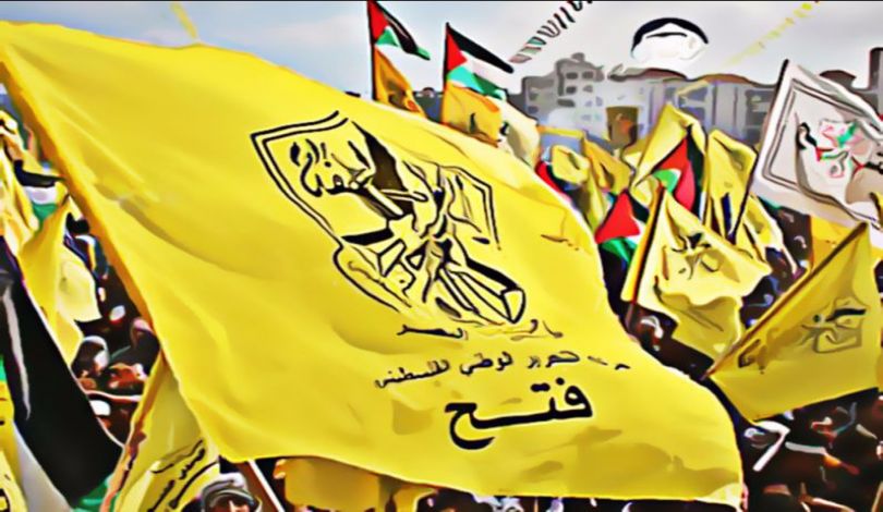 فتح: إسرائيل وأمريكا تريدان منا أن نكون جسراً