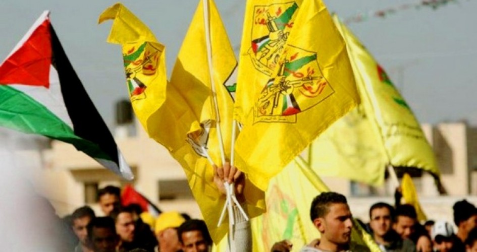 فتح تصدر توضيحا بشأن اسماء وزراء الحكومة الفلسطينية الجديدة 2019