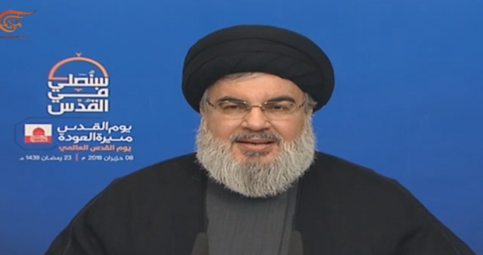  نصر الله: البعض يريد شراء منازل المقدسيين ليبيعها لاحقاً للإسرائيليين