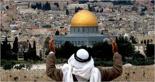 السلطة الفلسطينية تطالب الاتحاد الأوروبي بمواجهة "صفقة القرن"