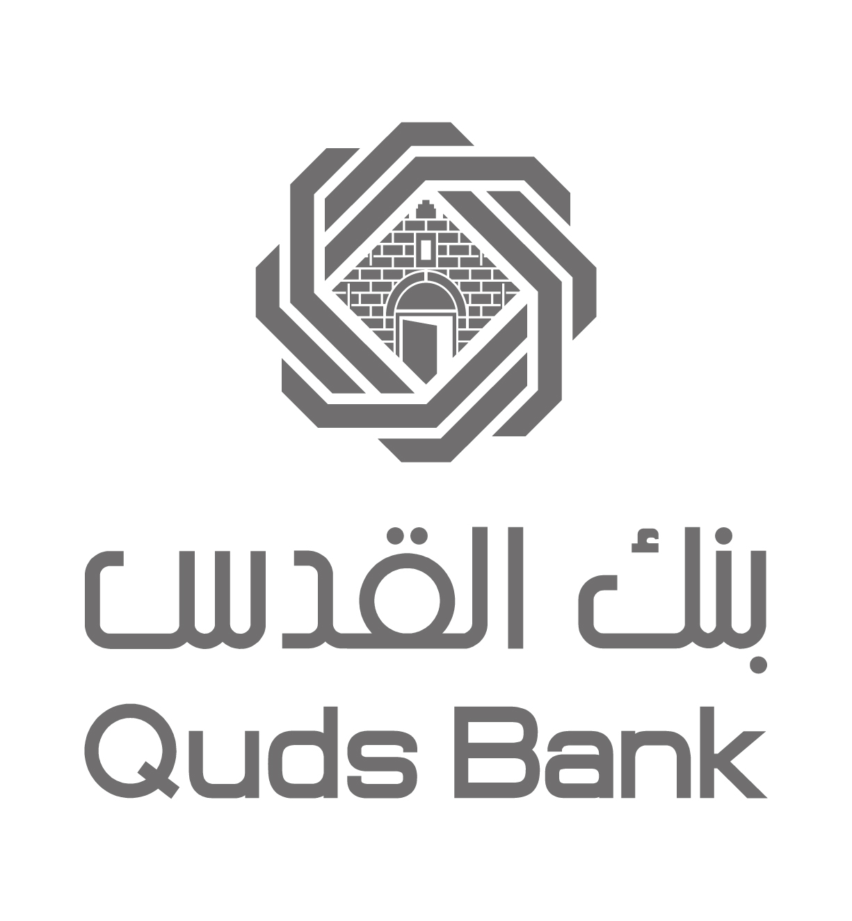  "بنك القدس" يختار نظام Bank-BI® المُطوّر  في شركة Pio-Tech