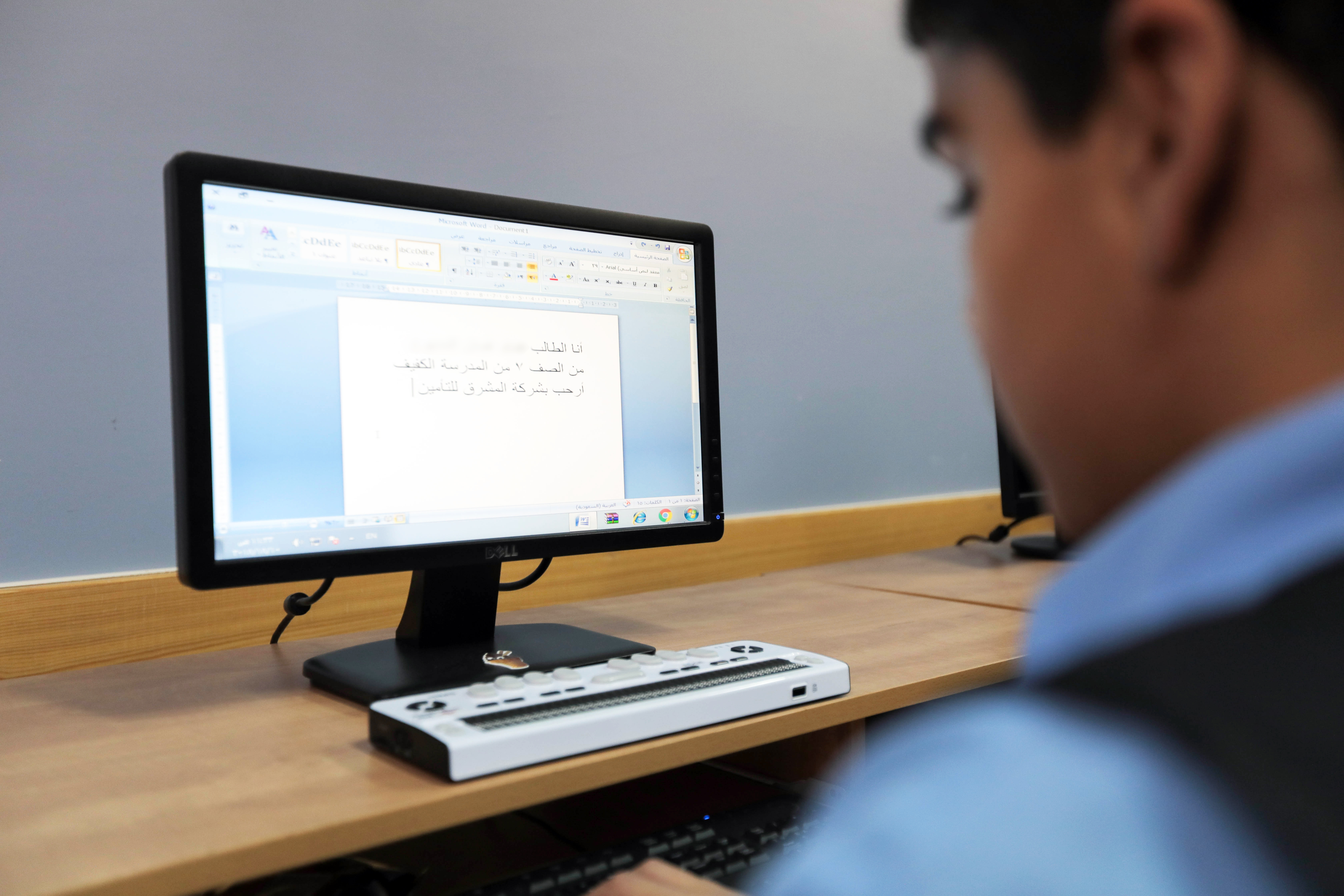  المشرق للتأمين ترفع مشاركتها المجتمعية في محافظة الخليل