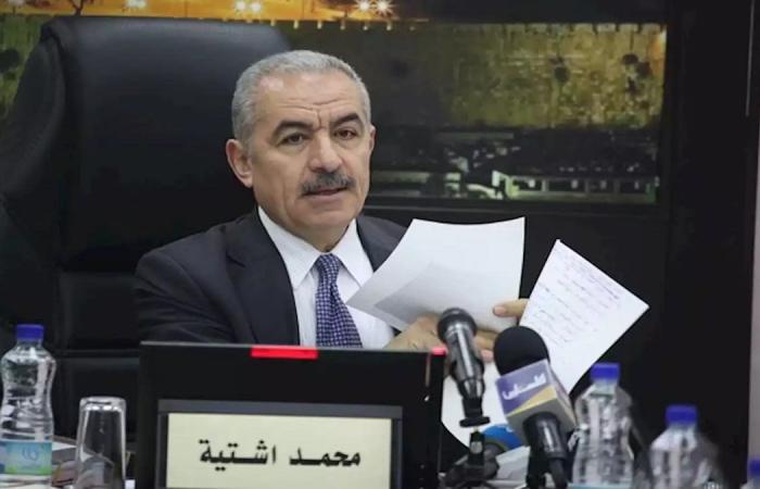 اشتية: لم نطلب من أحد عدم المشاركة بمؤتمر البحرين