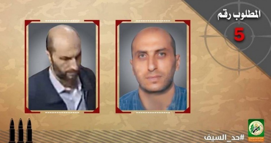 تعرف على الوحدة الإسرائيلية الخاصة التي كشفها القسام