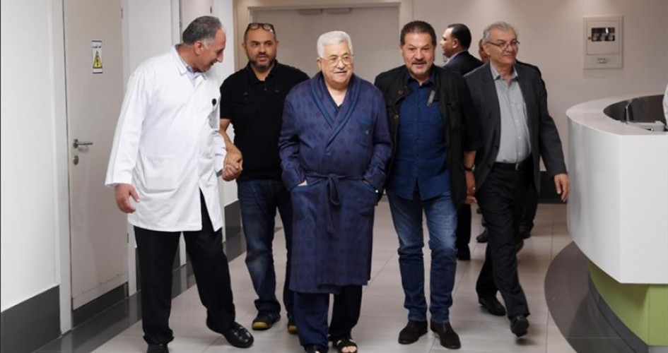 الاعلان عن تأجيل خروج رئيس السلطة عباس من المستشفى