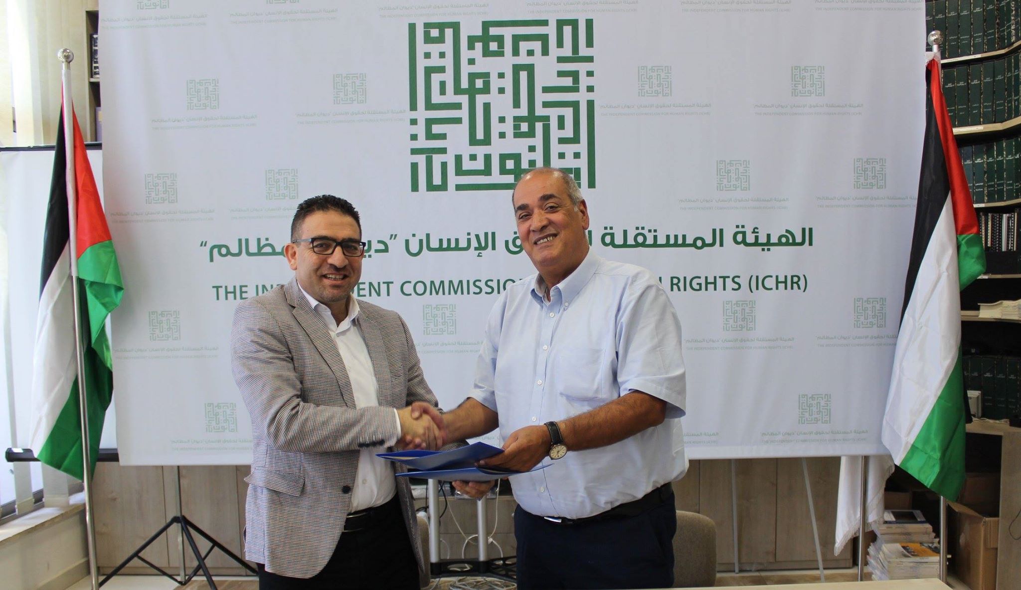 الهيئة المستقلة وإبداع المعلم توقعان مذكرة تفاهم حول مراجعة المناهج التربوية