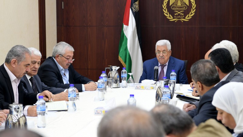 اجتماع مهم للقيادة الفلسطينية اليوم