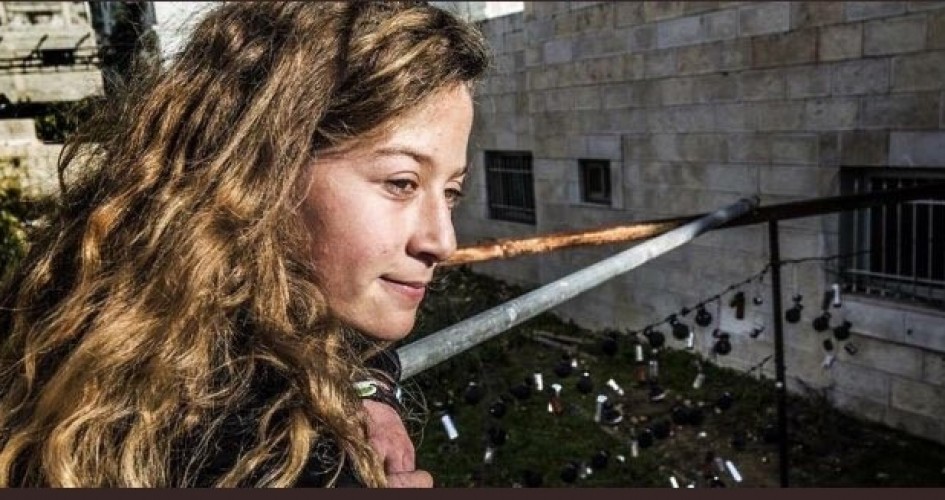 عهد التميمي توجه رسالة للسيد حسن نصر الله