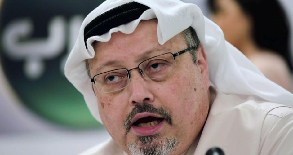 معلومات جديدة عن تسجيلات خاشقجي ويوم الاغتيال