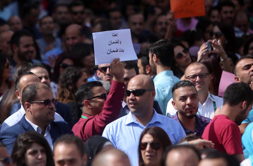 الكتل النقابية: حوار تعديل قانون الضمان غير قانوني وسنستمر بنضالنا