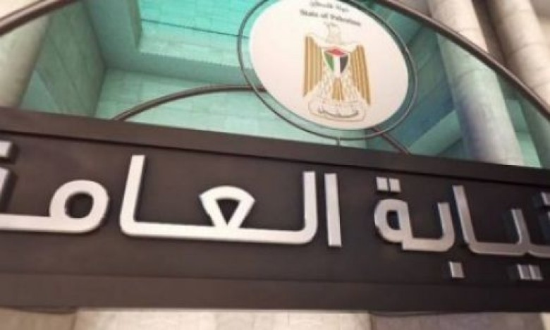 نابلس: إدانة متهمين ببيع اراض للاحتلال