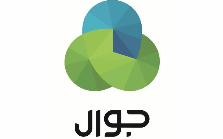 للسنة الخامسة على التوالي جوال تطلق برنامج "تعلم البرمجة"